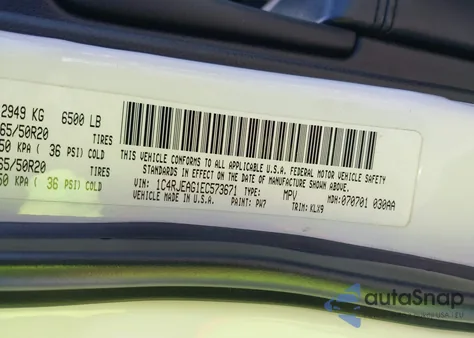 2014 Jeep Grand Cherokee Altitude from USA, damaged, VIN 1C4RJEAG1EC573671